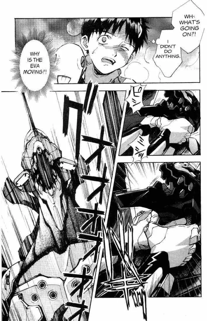 Neon Genesis Evangelion Chapter 40 image 03_optimized